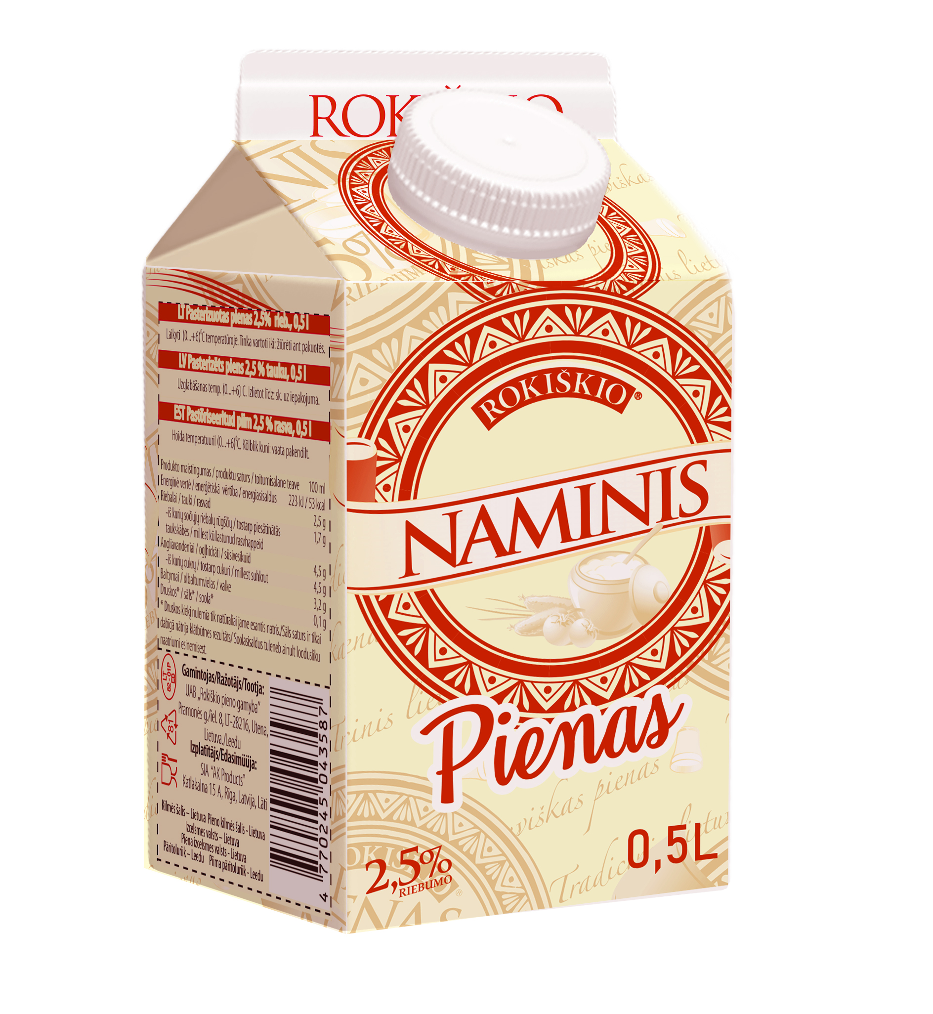 Piens "Naminis" 2,5%